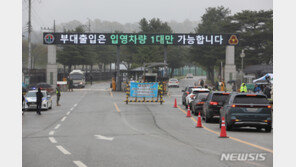 육군, BTS 제이홉 훈련소 입소과정에 특혜 제공 의혹