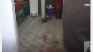 또 ‘묻지마 폭행’…주점 화장실서 60대 女사장 마구 때린 남성