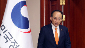 추경호 “사우디 네옴시티 설명회 3분기 중 서울서 개최”