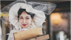 ‘구미호뎐1938’ 김소연, 첫 스틸컷 공개…전직 서쪽 산신 변신