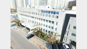 “월세 왜 밀려” 임차인 살해하려 한 임대인, 구속 송치