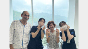 버스전도 입원 이스라엘 관광객, 충주의료원에 감동의 감사 편지