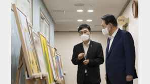 尹 “장애인, 공정한 기회 위해 노력”…유튜브에 댓글도