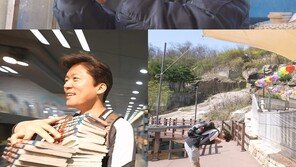 김대호 아나, 기안84와 도플갱어설…어떻길래?