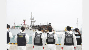 러시아 어선 화재 사고…러시아 대사 “해경에 깊은 감사”