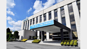 조폐공사, 스마트 품질 전문가 양성 ‘경쟁력 강화’