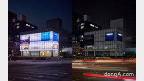 “기후위기 적극 대응하겠다”… 볼보코리아, 1시간 전등 끈다