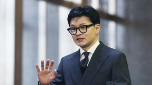 한동훈 “피자보다 싼 마약, 文정부 탓…우린 강하게 처벌”