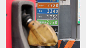 휘발유·경유 동반 상승…국제유가 하락에 내주 약세 전환할 듯