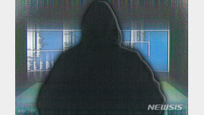 ‘230407정보지’ 궁금하다고 열면…개인정보 北으로