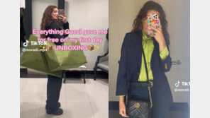 “구찌서 수천만원 입사 선물” SNS 자랑한 직원, 결국 잘렸다