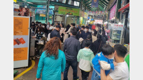 “돈쭐내러 왔어요” 화마 떠난 강릉에 모처럼 들린 팔도사투리