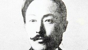 ‘헤이그 특사’ 이상설 선생 순국 106주기 추모제 거행