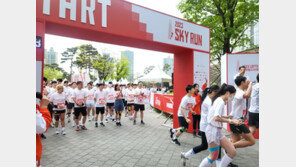 “다시 힘차게” 5살부터 82살까지 롯데월드타워 123층 올랐다