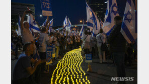 이스라엘 건국75주년 앞두고 주말 수십만명 반정부 시위