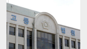 출소 하루 만에…주택 침입해 금품 훔친 30대 ‘징역 3년’