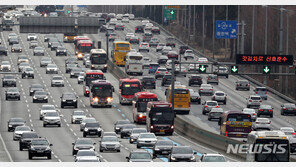 ‘봄 날씨’ 고속도로 차량 증가…상행 오후 4~5시 절정