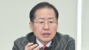 홍준표, 여야 지도부 싸잡아 비판…“이러다 제3지대 당 탄생”
