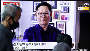 민주, 송영길 ‘탈당·귀국’ 회견에 “결정 존중…사건 신속 규명 바라”