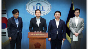 민주, 당정 전세사기 대책에 “늦은데다 피해자 요구 충분히 반영안돼”