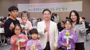 삼성전기, 임직원 가족 초청행사 진행… 장덕현 사장 “가족 헌신 있었기에 회사 성장”