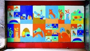 세계 디자인 어워드 4관왕… 차별화된 브랜딩으로 문화도시 발돋움