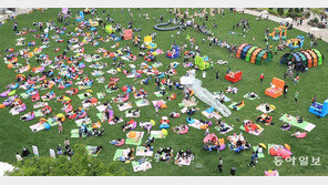 세계 책의 날, 책 읽는 서울광장