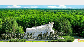 北, 항일 유격대 창건 기념일 맞아 “빨치산 정신이 전진 동력”