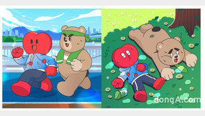 대웅제약, 동아닷컴 디런과 ‘우루샷 피로회복 NFT’ 협업… “디지털 혁신으로 MZ세대 공략”