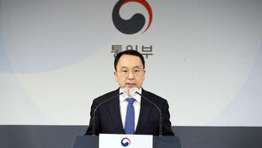 통일부 “北 개성공단 무단 가동, 법적 대응 포함 다각적 방안 검토”