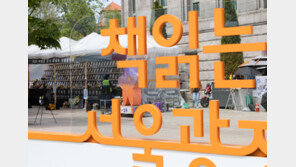 서울시 “분향소 철거 데드라인 이미 지났다…자진철거 강력요청”