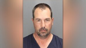 커피잔서 발견된 DNA로 20년 전 美 성폭행범 덜미