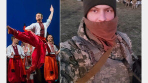 ‘토슈즈 대신 군화’…우크라 발레리노, 작전 중 전사