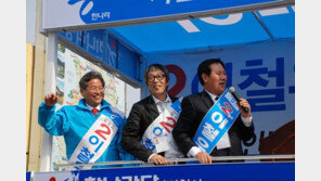 이철우 지사 “서세원 친구, 하늘나라에서도 웃음 주길” 애도