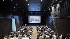 한화 건설부문, 프리미엄 주거서비스 트렌드 세미나 개최