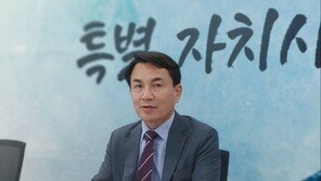 김진태 “건축왕의 동해 망상지구 참여에 감사 지시…정치적 해석 말라”