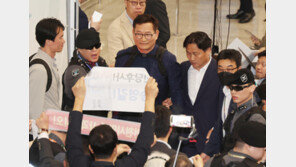 與, 송영길 귀국에 “개선장군 입국한 듯…국민께 최소한 도리를”