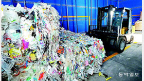 폐비닐 녹여 열분해유로 재활용한다 