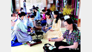 경복궁 생과방에서 ‘궁중 다과’ 체험 