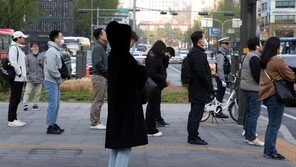 [날씨]전국 흐리고 비…오후부터 서서히 그쳐