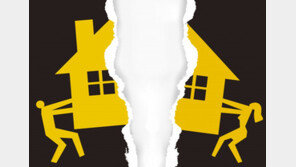 “이혼 사실 실감할 때” 돌싱에게 물었더니…남녀 각각 달랐다