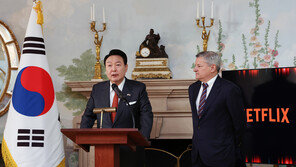 尹 “넷플릭스, K콘텐츠에 4년 3조3000억 투자…모두에게 큰 기회”