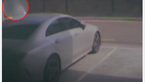 “여행 갔다오니 내 외제차가 팔렸다?”…상상도 못한 범인