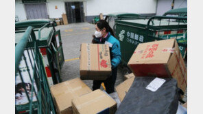 中, 1분기 농촌 소비 시장 성장세 회복…전년 동기 대비 4.8% 증가