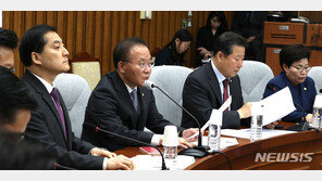 與, 尹 ‘日 무릎’ 논란에 “주어 생략 오역…野 가짜뉴스로 선동”