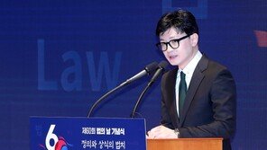 한동훈 “마약 정치? 마약 잡겠다는데 정치가 왜 나오나”