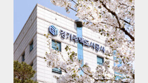 GH, 전세사기 피해자에 긴급 지원주택 공급