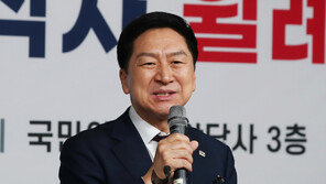 김기현, 민주당 겨냥 “‘도덕성 각인’이 총선 첫 번째 과제”