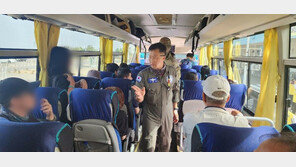 분쟁의 땅 떠나 대한민국으로… 작전명 ‘약속(promise)’ 현장