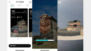 하이퍼클라우드 “디지털 정보 격차 해소, AR 기술로 가능합니다” [스타트업-ing]